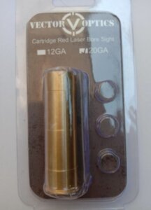 холодный патрон 20 калибр