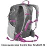 Рюкзак міський Granite Gear Sawtooth 32 Black