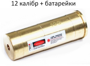Патрон холодной пристрелки 12 калибр батарейки в комплекте Патрон холодной пристрелки 12 калибр батарейки в комплекте