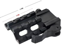 Быстросъемный переходник Пикатинни/Вивера на три стороны