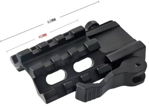 рейки пікатінні під кутом 45 рейки пікатінні під кутом 45