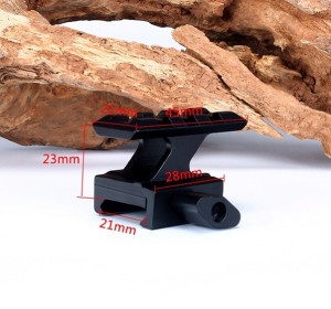 Компенсатор высоты для коллиматора 25мм на планку пикатинни Компенсатор высоты для коллиматора 25мм на планку пикатинни