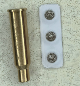 пристрілка 7.62х54 пристрілка 7.62х54