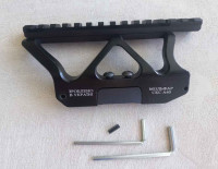 Кронштейн Мольфар СКС А40 с планкой пикатинни