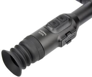 Тепловізійний приціл GUIDE TU431 LRF 400x300px 35mm (з далекоміром) Тепловізійний приціл GUIDE TU431 LRF 400x300px 35mm (з далекоміром)