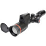 Тепловізійний приціл GUIDE TU451 LRF 400x300px 50mm (з далекоміром)