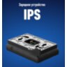 Зарядное устройство IPS