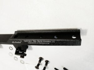 КРОНШТЕЙН ПАТРИОТ ТОЗ 122-10 ПРИЗМА "Y"