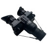 Очки ночного виденья NRP RG2051 (2+, креп. на шлем, маска) Очки ночного виденья NRP RG2051 (2+, креп. на шлем, маска)