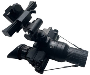 Очки ночного виденья NRP RG2051 (2+, креп. на шлем, маска) Очки ночного виденья NRP RG2051 (2+, креп. на шлем, маска)