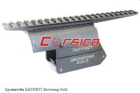 Кронштейн ПАТРИОТ Browning Gold