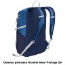 Рюкзак городской Granite Gear Portage 29 Red Rock/Ember Orange/Flint