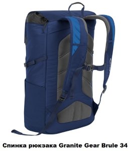 Рюкзак міський Granite Gear Brule 34 Black Рюкзак міський Granite Gear Brule 34 Black