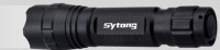 Инфракрасный фонарь Sytong 850