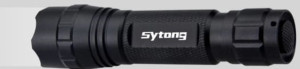 Инфракрасный фонарь Sytong 850