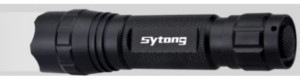 Инфракрасный фонарь Sytong 940