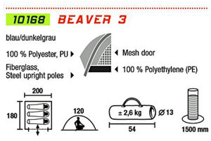 Палатка High Peak Beaver 3