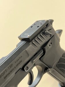 Основа коллиматора для пистолета ФОРТ-12Р, ФОРТ-20 9мм