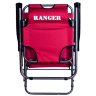 Шезлонг Ranger Comfort 3 (Арт. RA 3304) купить