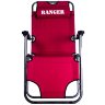 Шезлонг Ranger Comfort 3 (Арт. RA 3304) доставка