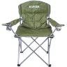 Кресло складное Ranger SL 630 (Арт. RA 2201) купить киев