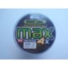 Шнур Super Power Max4X (500м) 0.18мм