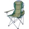 Кресло складное Ranger SL 750 (Арт. RA 2202) купить
