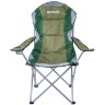 Кресло складное Ranger SL 750 (Арт. RA 2202) купить киев