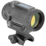 Коллиматорный прицел Holosun ARO-EVO-SPR-RD Коллиматорный прицел Holosun ARO-EVO-SPR-RD