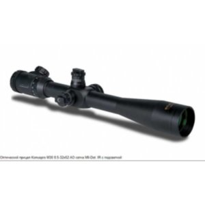 Оптичний приціл Konus Konuspro M30 8.5-32x52, сітка Mil-Dot. IR-7282