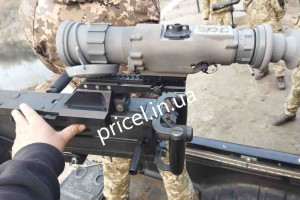 Кронштейн Мольфар Браунінг М2 / Browning M2 з планкою Пікатінні/Picatinny