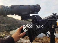 Кронштейн Мольфар Браунинг М2 / Browning M2 с планкой Пикатинни/Picatinny