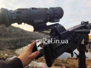 Кронштейн Мольфар Браунінг М2 / Browning M2 з планкою Пікатінні/Picatinny