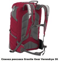 Рюкзак міський Granite Gear Verendrye 35 Flint