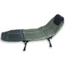 Карповая раскладушка Ranger Easyrest (Арт. RA 5509) Без чехла
