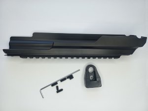 Крышка для АК-74 с Picatinny|Пикатинни