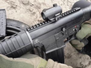 Konus Sight-Pro Atomic 2.0 1x20 (7200)