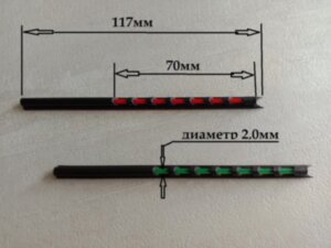 Мушка оптоволоконная зеленая Truglo D=2мм, длина волокна 70мм