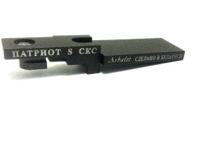 ПАТРИОТ S СКС для Доктор