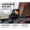 Коллиматорный прицел Red Win Cobra Max SP MTR QR три марки, солнечная батарея