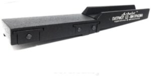 Кронштейн на CZ-584 для Pulsar/Yukon ПАТРІОТ ПРИЗМУ (Y)