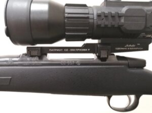 Кронштейн на CZ-550 для Yukon/Pulsar ПАТРИОТ ПРИЗМА «Y»