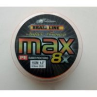 Шнур Super Power Max 8X (150м) 0.16мм