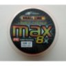 Шнур Super Power Max 8X (150м) 0.18мм восьмижильний Шнур Super Power Max 8X (150м) 0.18мм восьмижильний