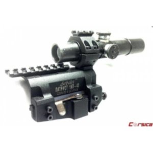 Кронштейн ПАТРИОТ 1КП - 40 Кронштейн ПАТРИОТ 1КП - 40