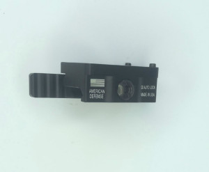 Быстросьемное крепление RMR для коллиматоров