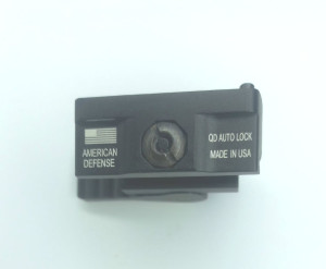 Быстросьемное крепление RMR для коллиматоров