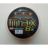 Шнур Super Power Max 8X (150м) 0.20мм