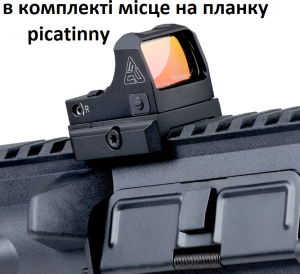 Коллиматорный прицел Red Win Cobra Mini 21x15 точка 3MOA