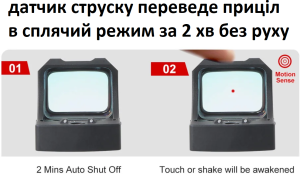 Коллиматорный прицел Red Win Cobra Mini 21x15 точка 3MOA